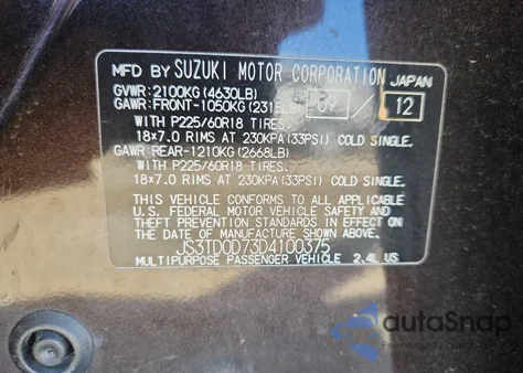 2013 Suzuki Grand Vitara Limited из США, поврежденный, VIN JS3TD0D73D4100375